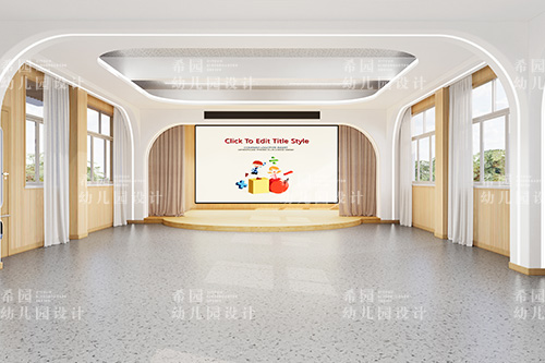 幼兒園多功能廳布局設計