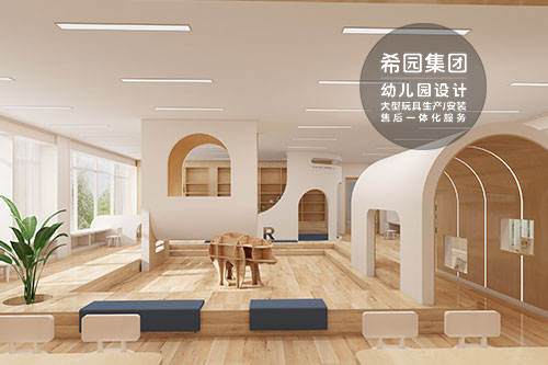 專業(yè)幼兒園教具設(shè)計(jì)的優(yōu)勢