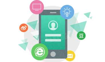 深圳房地產網站建設