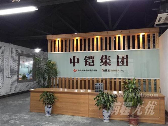 無錫中鎧信息咨詢服務 專業護航企業信息決策的智慧伙伴